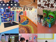 -神帆·元气汤泉(解放西路店)