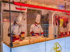 -辣可可·小炒黄牛肉(望京凯德MALL店)