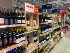 -ALDI奥乐齐超市(凯德虹口店)