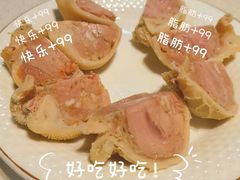 -和庆斋羊蝎子火锅·碳缸烧烤(顺义旗舰店)