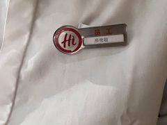 -海底捞火锅(方塔东街店)