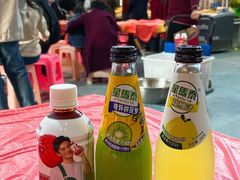 -车头老二大排档