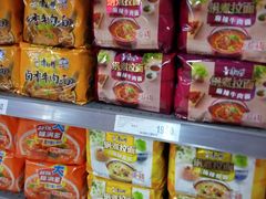-家乐福(徐州和信宝龙广场店)