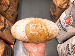 -面包与我Bread Or Me(长城汇店)