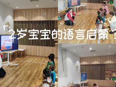 -123+智汇成长中心(保利时光里中心)