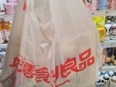 -金光华广场