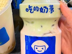 -快乐柠檬happylemon(日月光店)