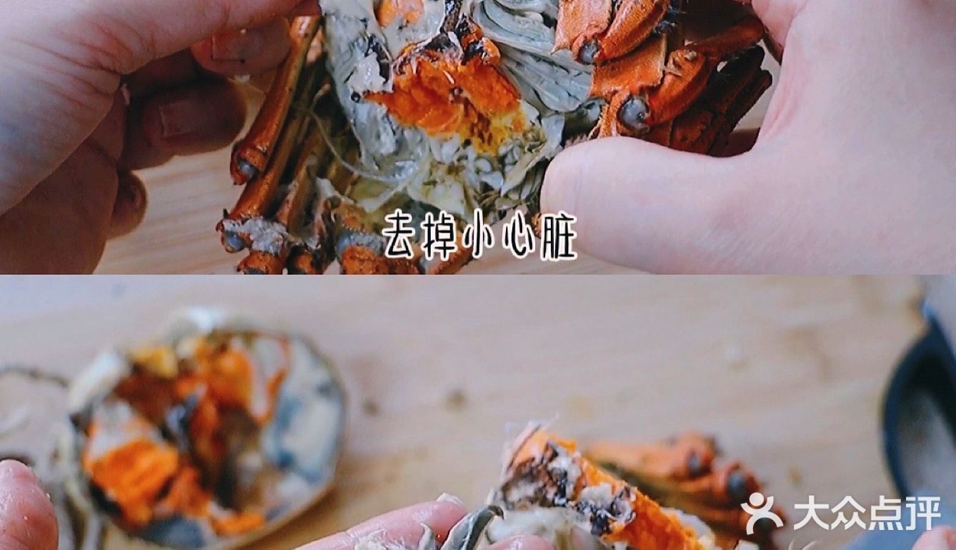 太好吃了！🔥助农买的大闸蟹巨无霸，绝美配方💜