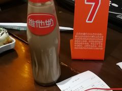 -东泰祥生煎馆(陕西南路店)
