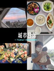 -玥奢国际母婴护理中心(滨江宝龙店)