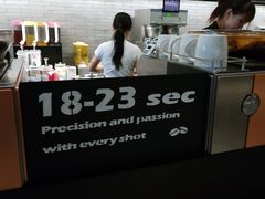 -星巴克臻选(济南万达店)