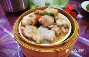 Sauce-Flavored Steamed Pork Ribs