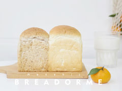 -面包与我Bread Or Me(长城汇店)