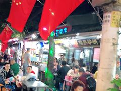 -清真·穆萨砂锅(大皮院店)
