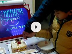 -积慕Cake(解放大道店)