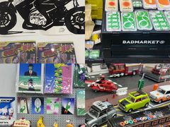 -Badmarket(庙前西街店)
