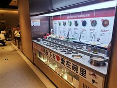 自助调料区-海底捞火锅(万达坊店)