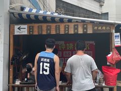 -钟姨糖水(惠城店)