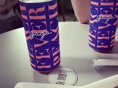 -gaga(深圳福田星河COCO Park店)