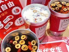 -炖物24章·顺时轻养茶(杭州大厦店)