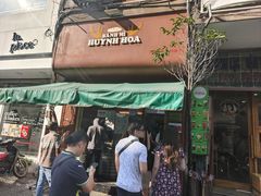-Bánh Mì Huynh Hoa