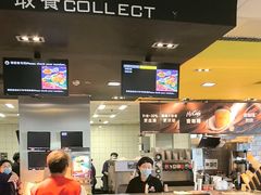 -麦当劳(垡头西路店)