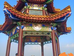 -云龙山