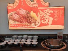 -老柴枝猪脚饭(窑岭店)