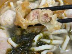 -非遗·十八曲鱼饺(西马总店)