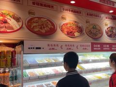 -美食美客麻辣烫(水木天地店)