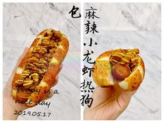 麻辣小龙虾热狗包-LELECHA乐乐茶(新街口大洋店)