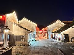 -鲁镇