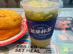 -敏华冰厅(平安金融中心店)