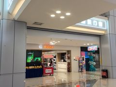 -红星美凯龙北京至尊MALL(东四环中路店)