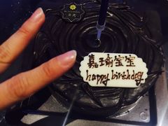 -黑池口感烘焙·生日蛋糕(坂田店)