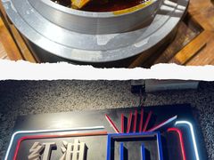 -那些年记忆烧烤