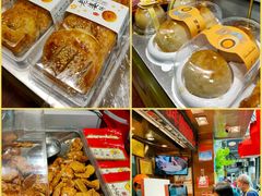 -诚志饼家·小凤饼非遗传承(中山六路店)