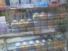 -白色日记·手作酸奶(麦凯乐店)