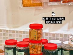 零售区-518豆腐干(总店)