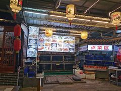 大堂-水乡人家私房菜(逢简店)