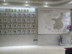 -斐研美医疗美容·眼周抗衰中心