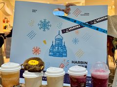 -凯德广场(学府店)