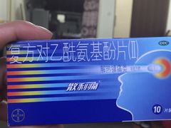 -老百姓大药房(大沽南路店)