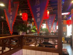 大堂-宽板凳老灶火锅(南礼士路店)