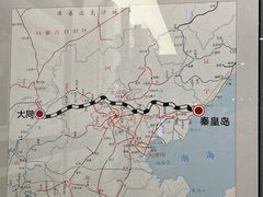 -中国铁道博物馆(正阳门馆)