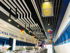 -法兰度航空主题餐厅(东汇城店)