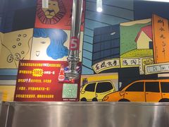 -英雄故事地摊烤肉(马驹桥店)