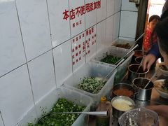 自助调料区-文山荷鲜居(翠湖店)