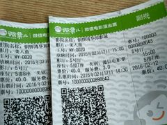 -太原华邦影城(潮流汇店)
