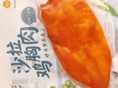 -盒马鲜生(枣园路店)